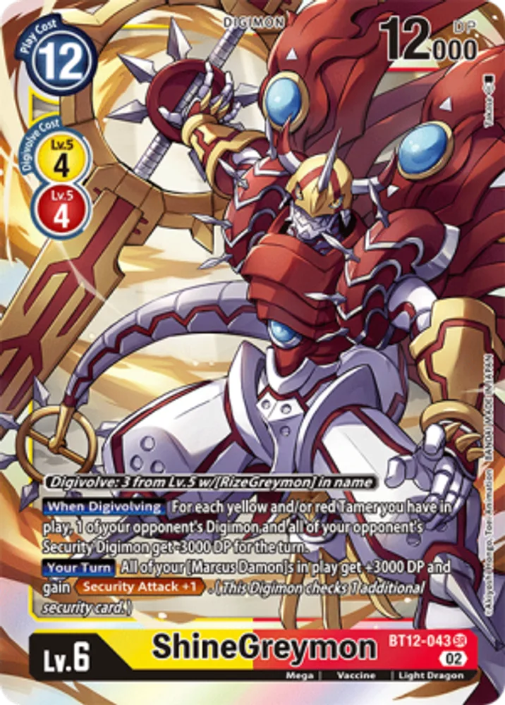 ShineGreymon