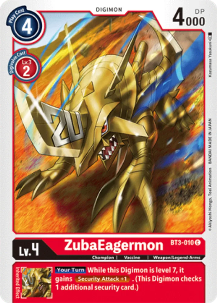 ZubaEagermon
