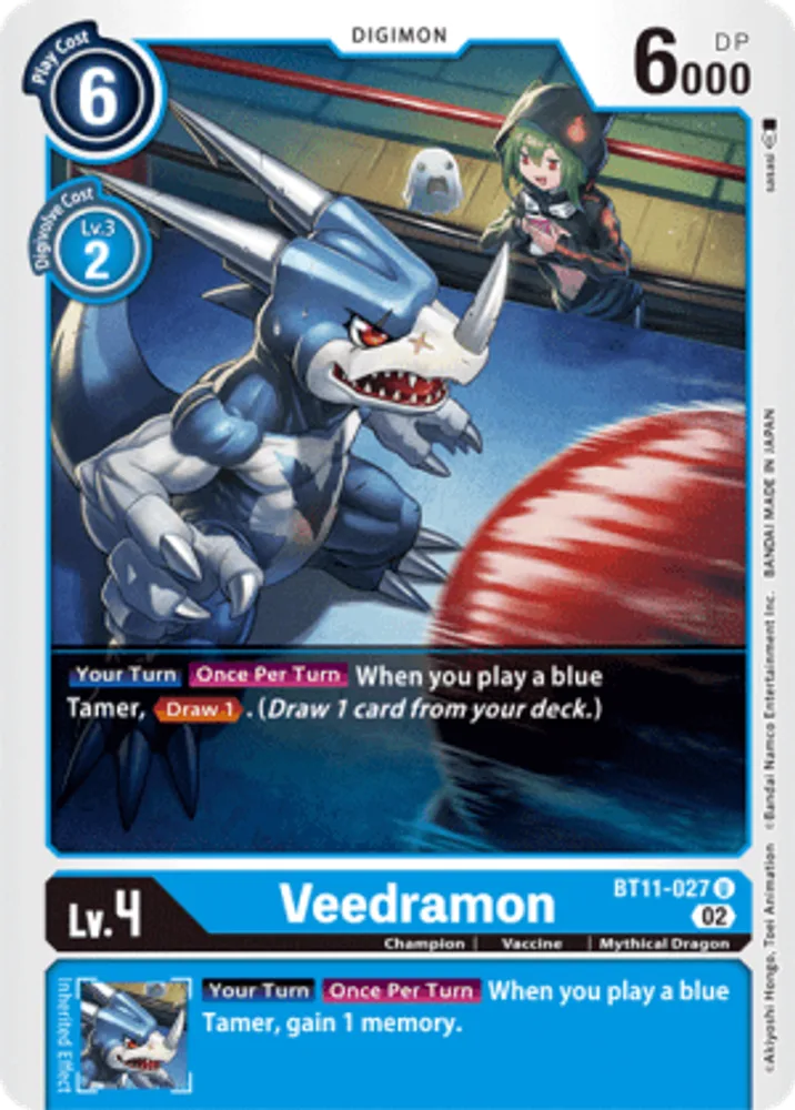Veedramon