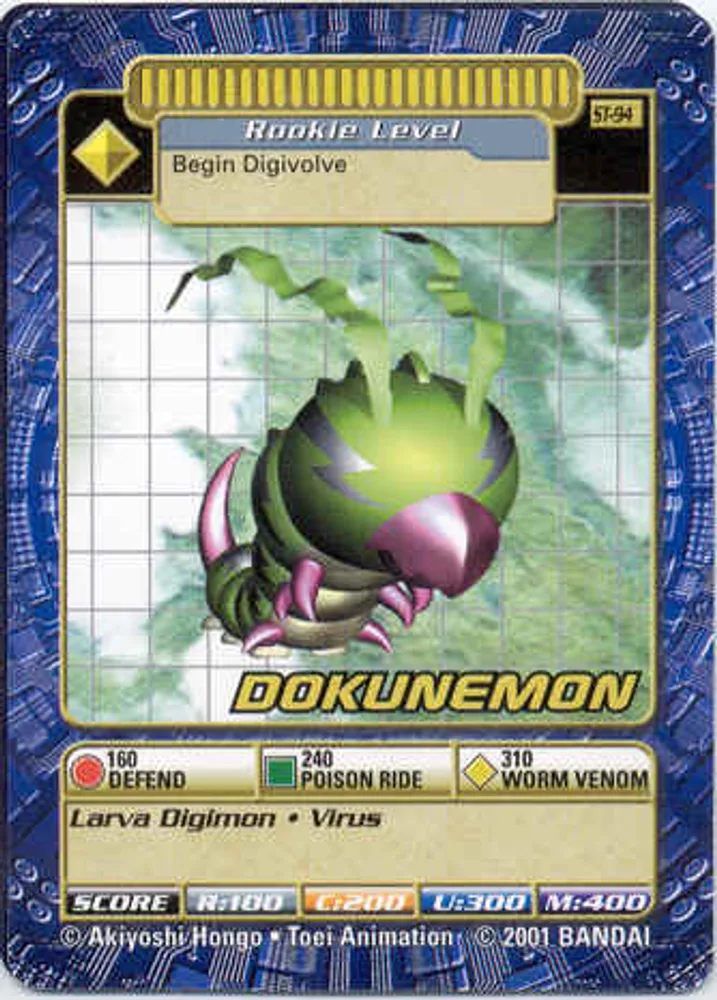 Dokunemon