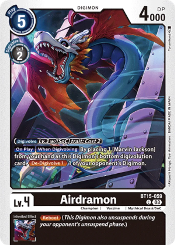 Airdramon