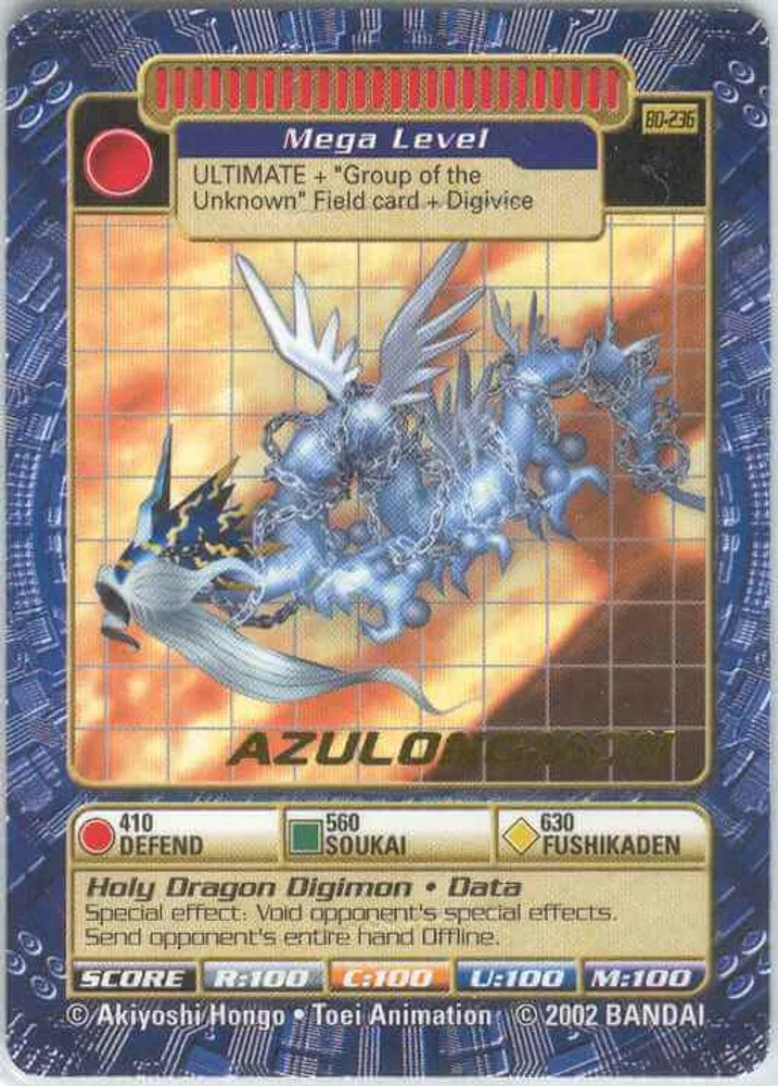 Azulongmon