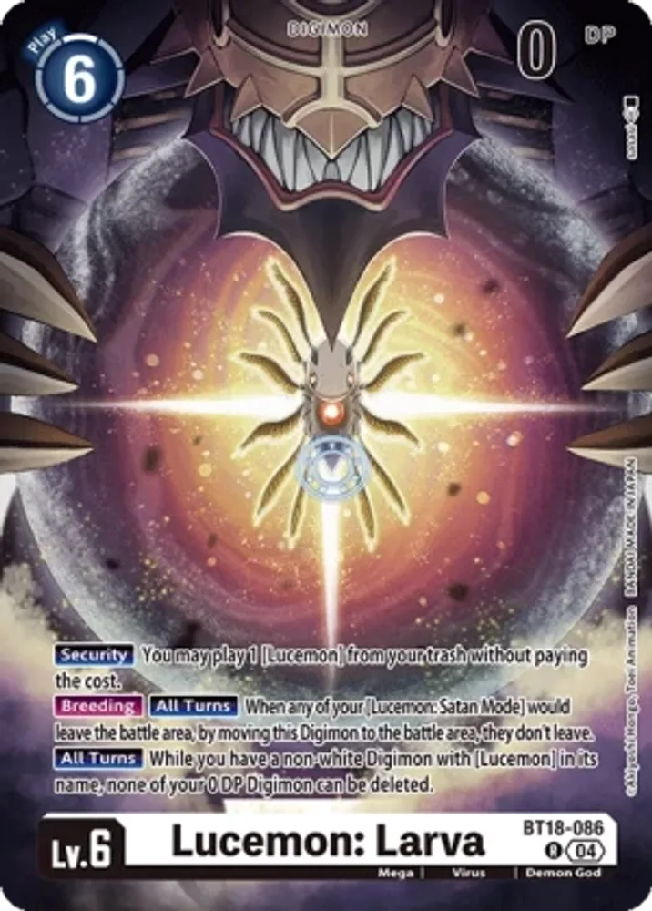 Lucemon: Larva