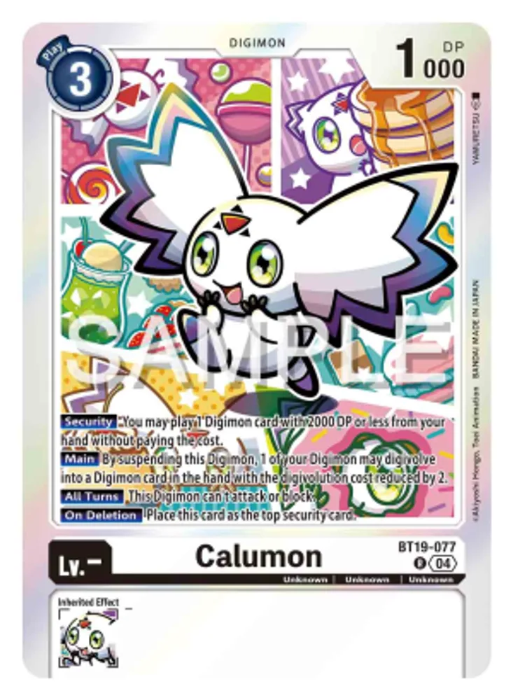 Calumon