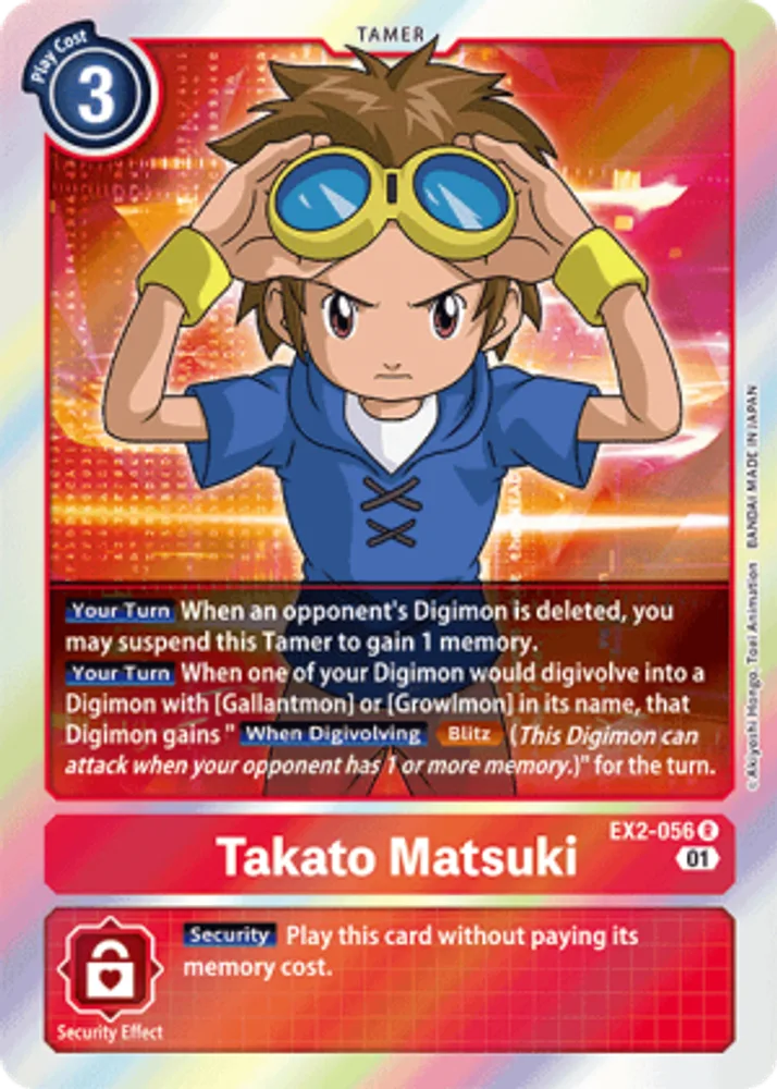 Takato Matsuki