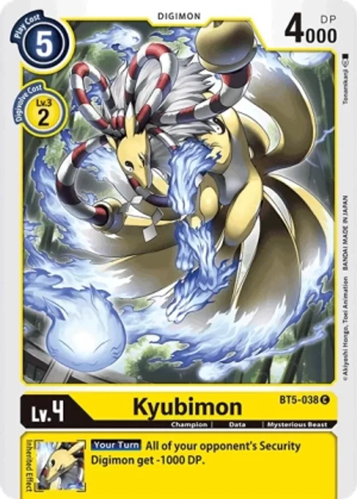 Kyubimon