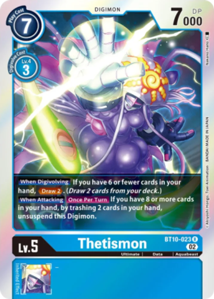 Thetismon