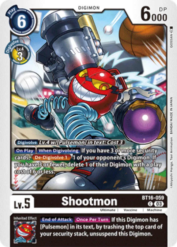 Shootmon