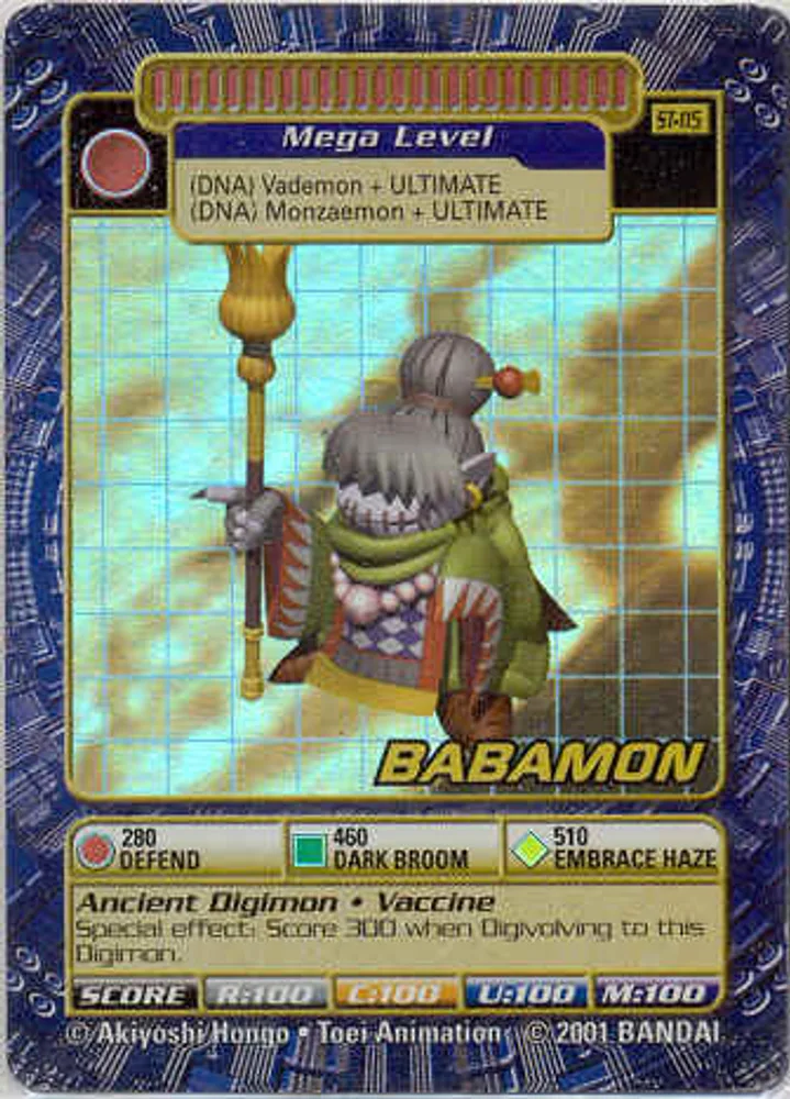 Babamon
