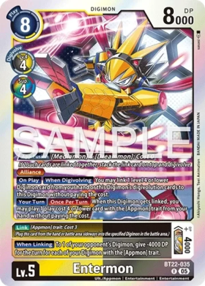 Entermon