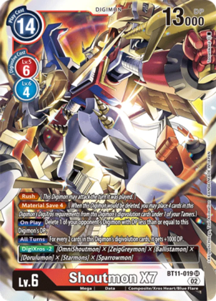 Shoutmon X7