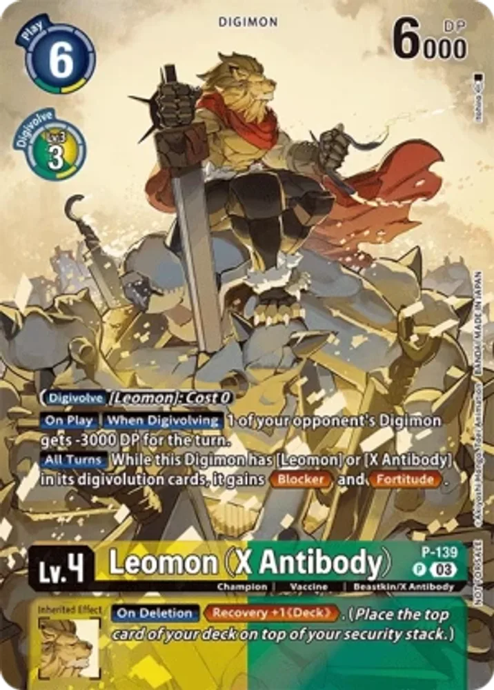 Leomon (X Antibody)