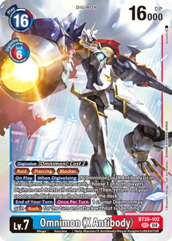 Omnimon (X Antibody)