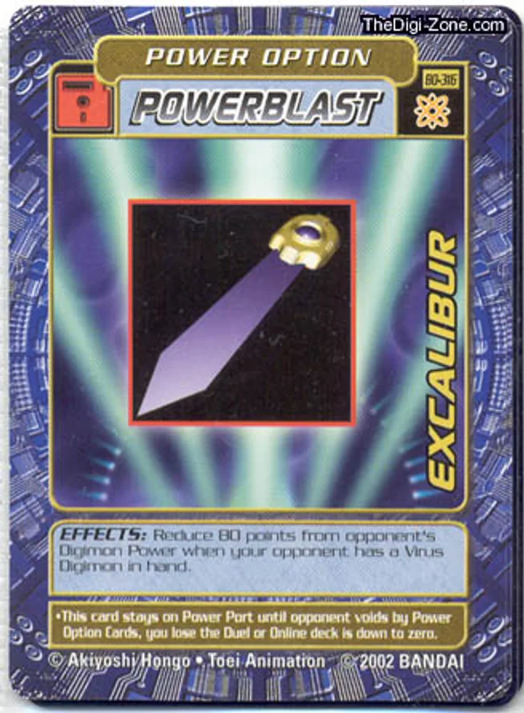 Excalibur
