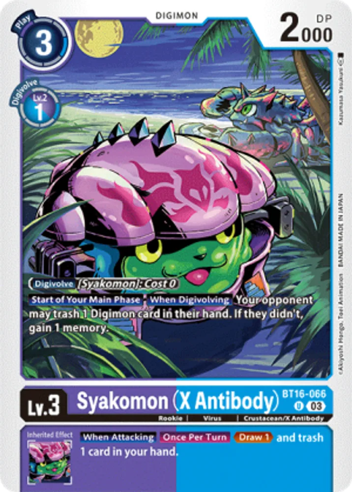 Syakomon (X Antibody)