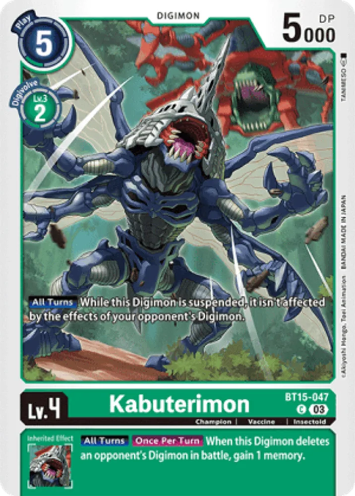 Kabuterimon