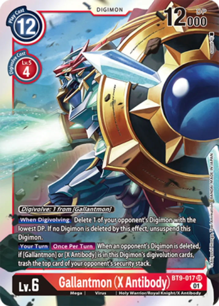 Gallantmon (X Antibody)