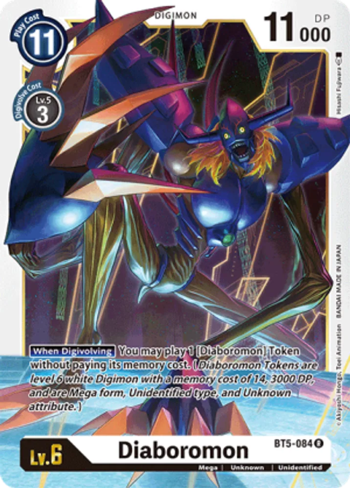 Diaboromon