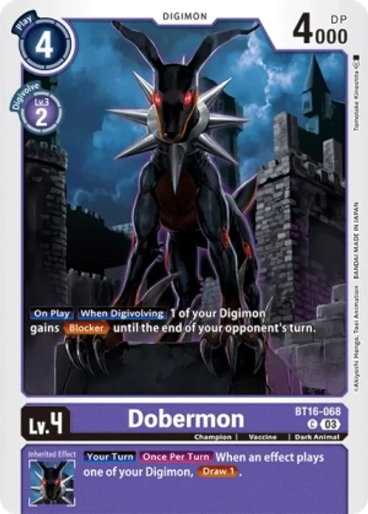 Dobermon
