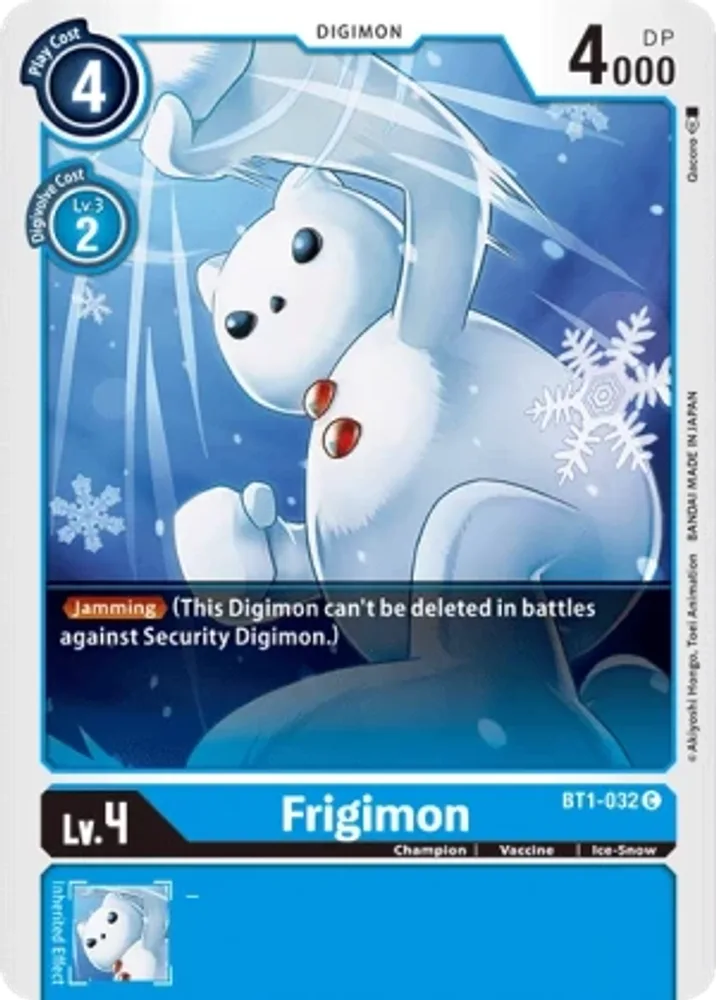 Frigimon