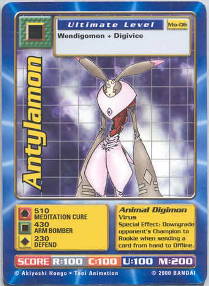 Antylamon