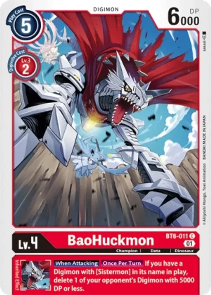 BaoHuckmon