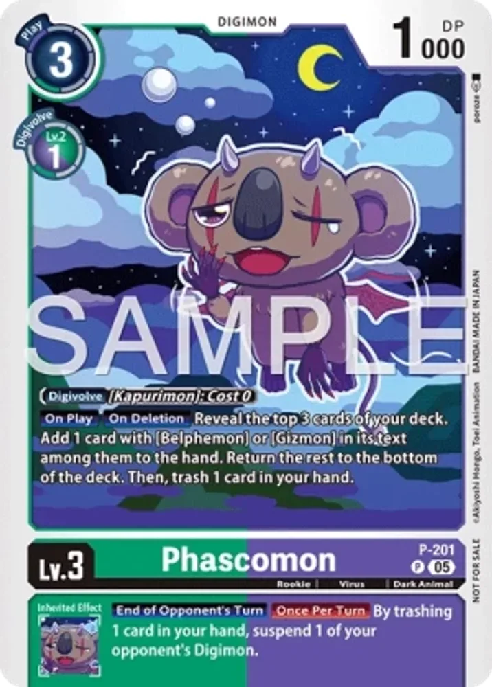Phascomon