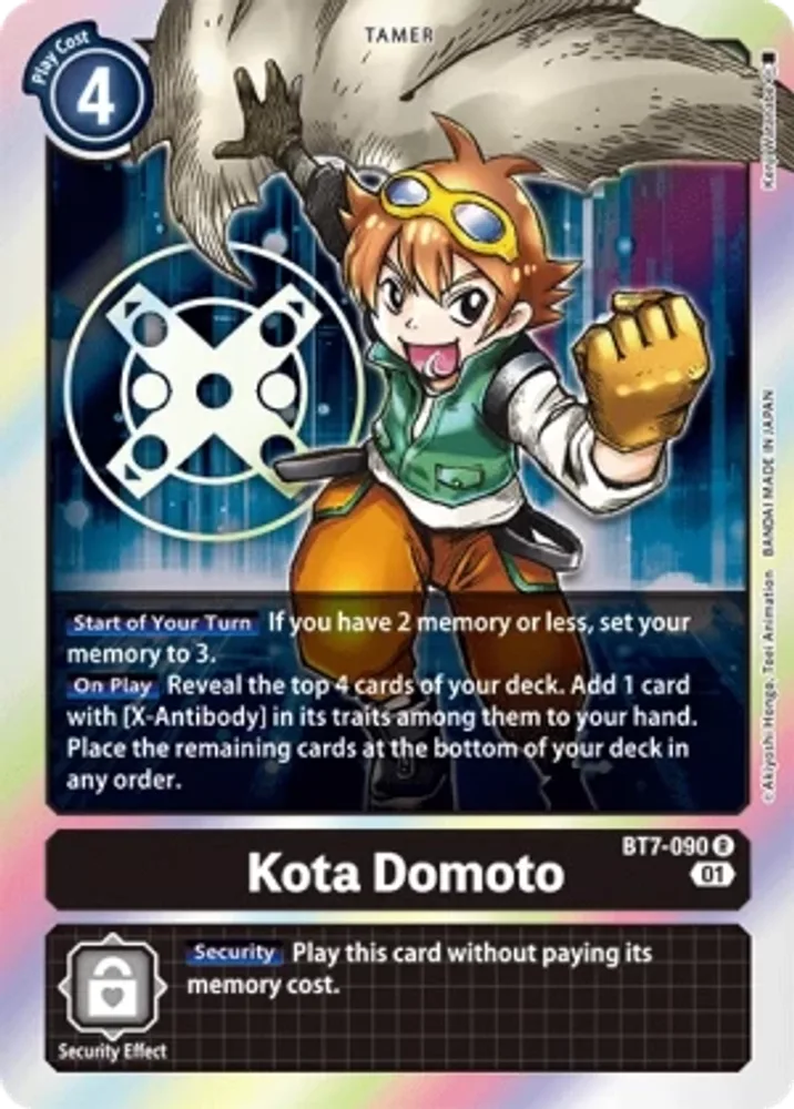 Kota Domoto