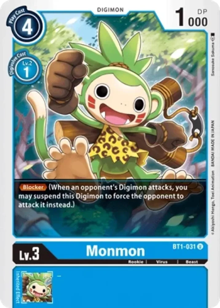 Monmon