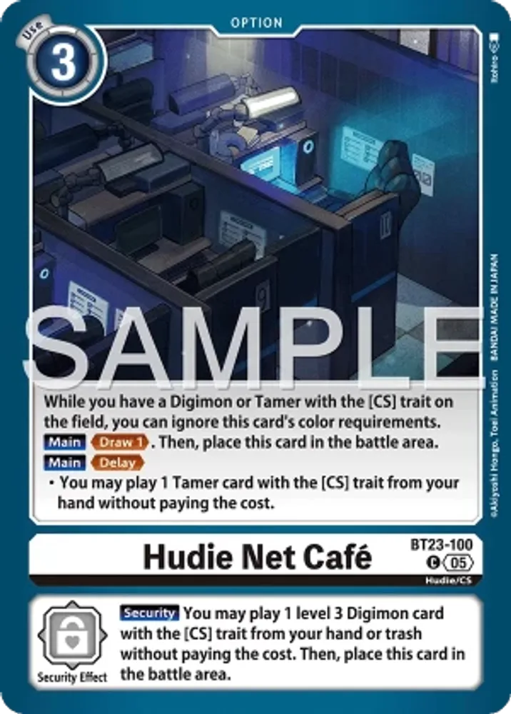 Hudie Net Café
