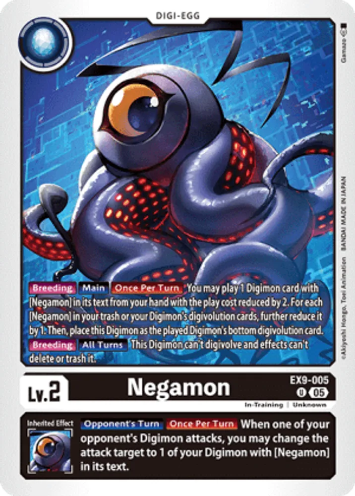 Negamon