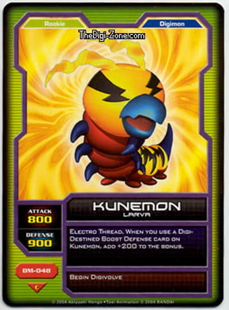 Kunemon
