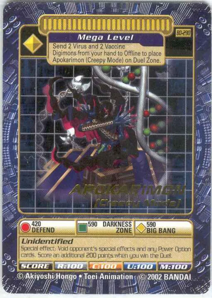 Apokarimon (Creepy Mode)