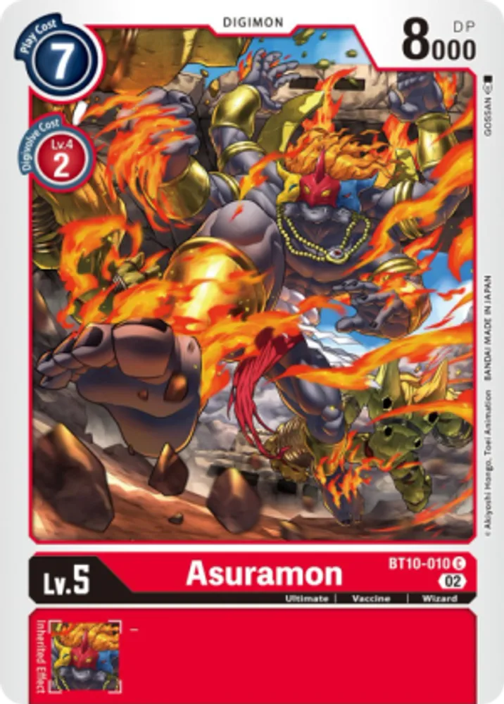 Asuramon
