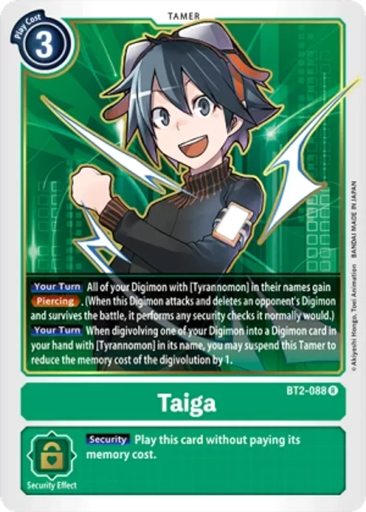 Taiga