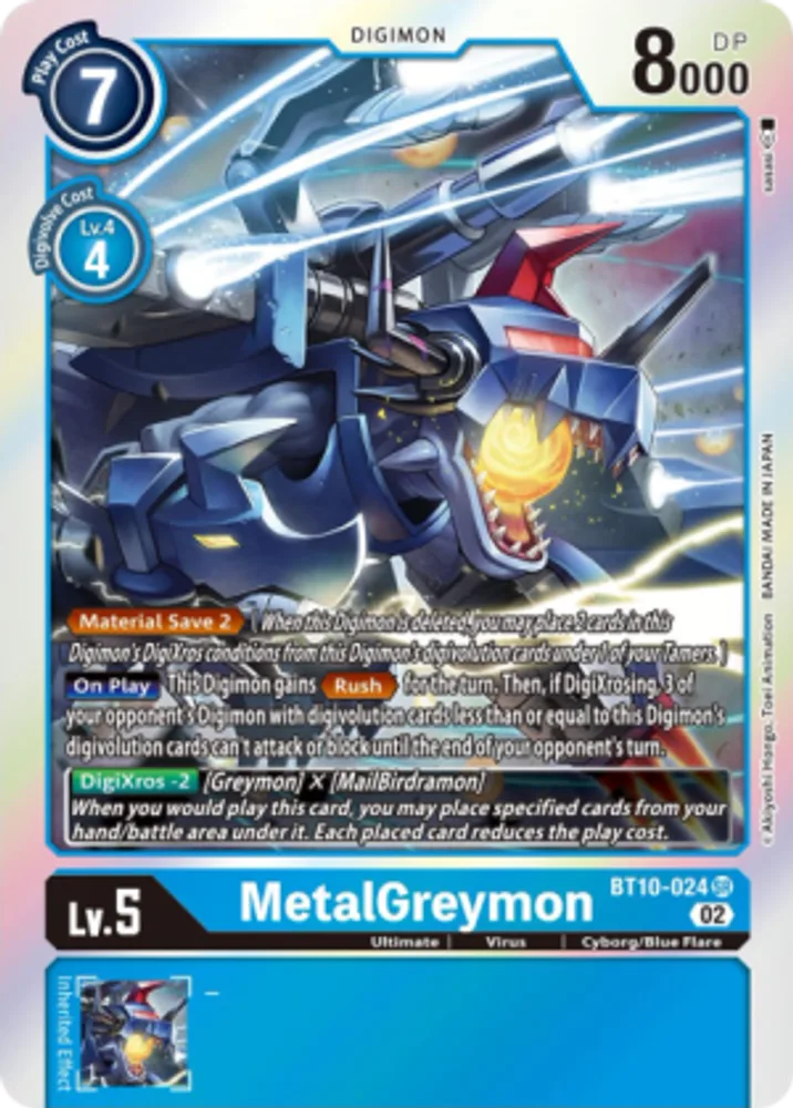 MetalGreymon