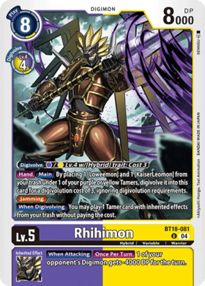 Rhihimon