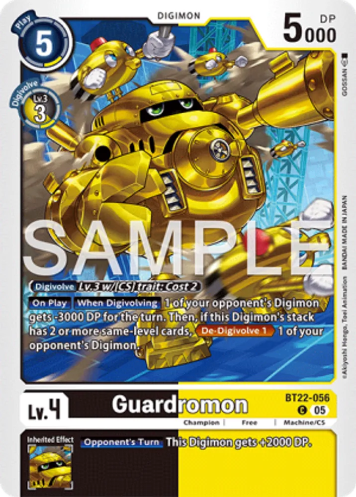 Guardromon