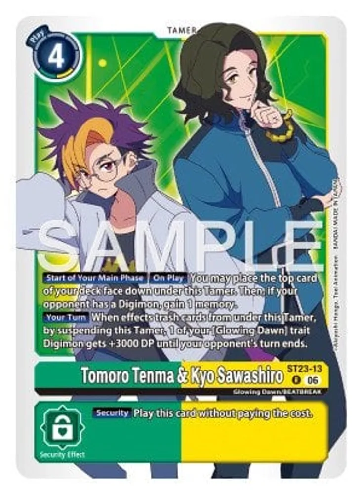 Tomoro Tenma & Kyo Sawashiro