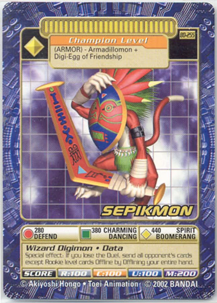 Sepikmon