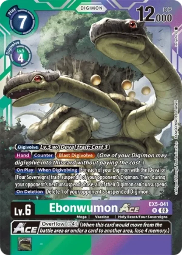 Ebonwumon