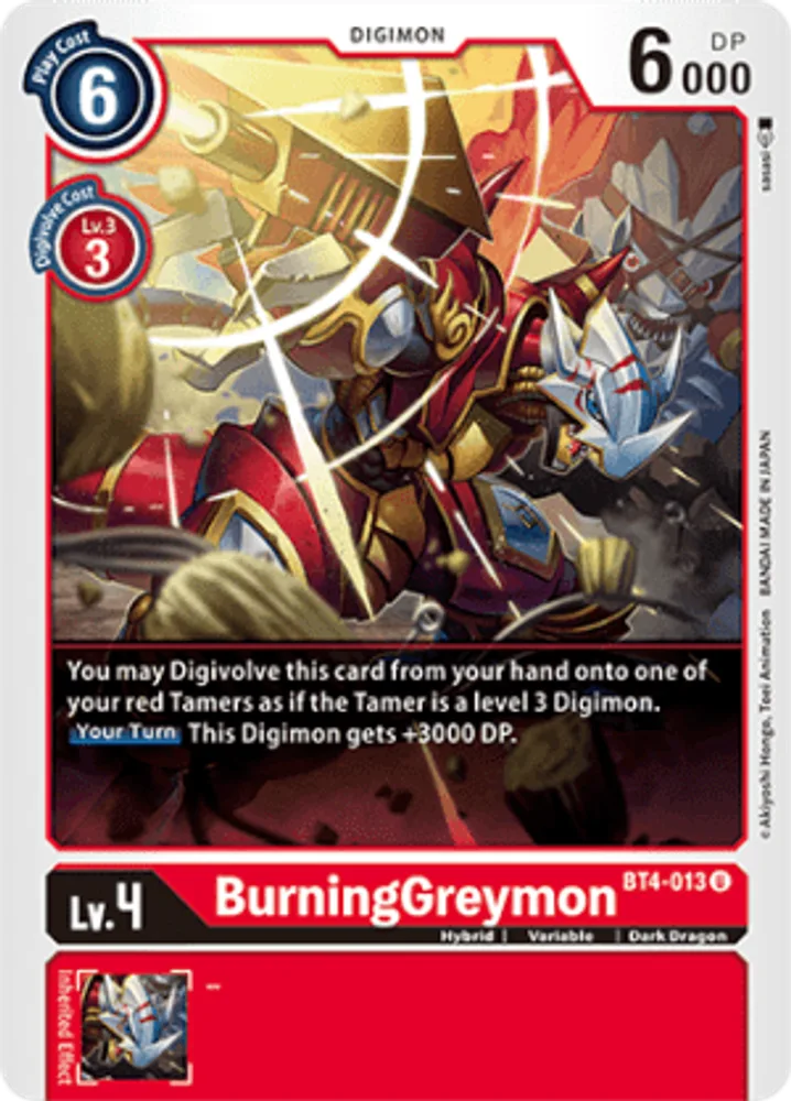 BurningGreymon