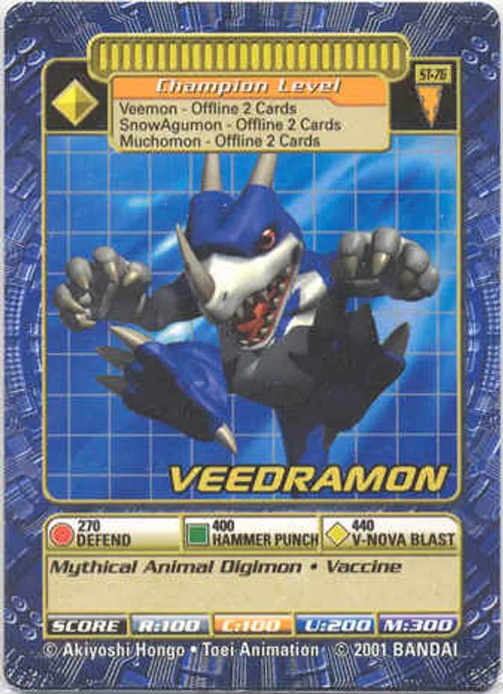Veedramon