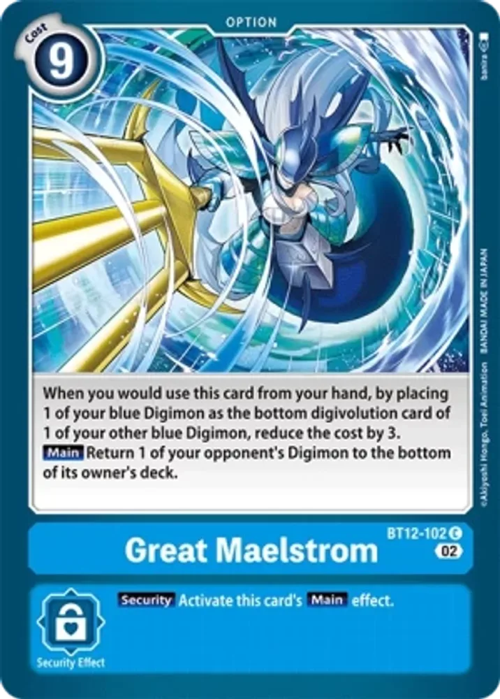 Great Maelstrom