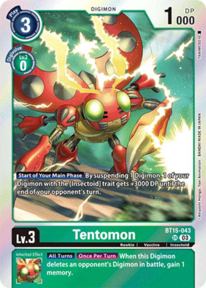 Tentomon
