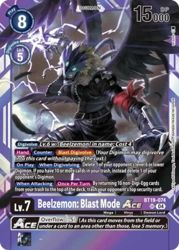 Beelzemon: Blast Mode