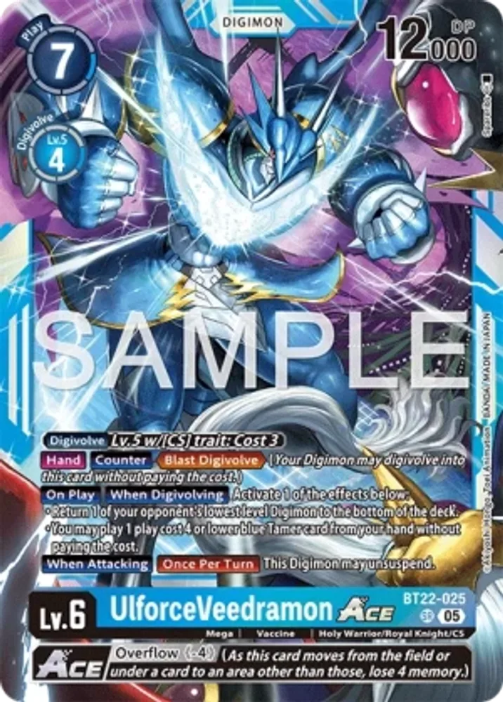 UlforceVeedramon