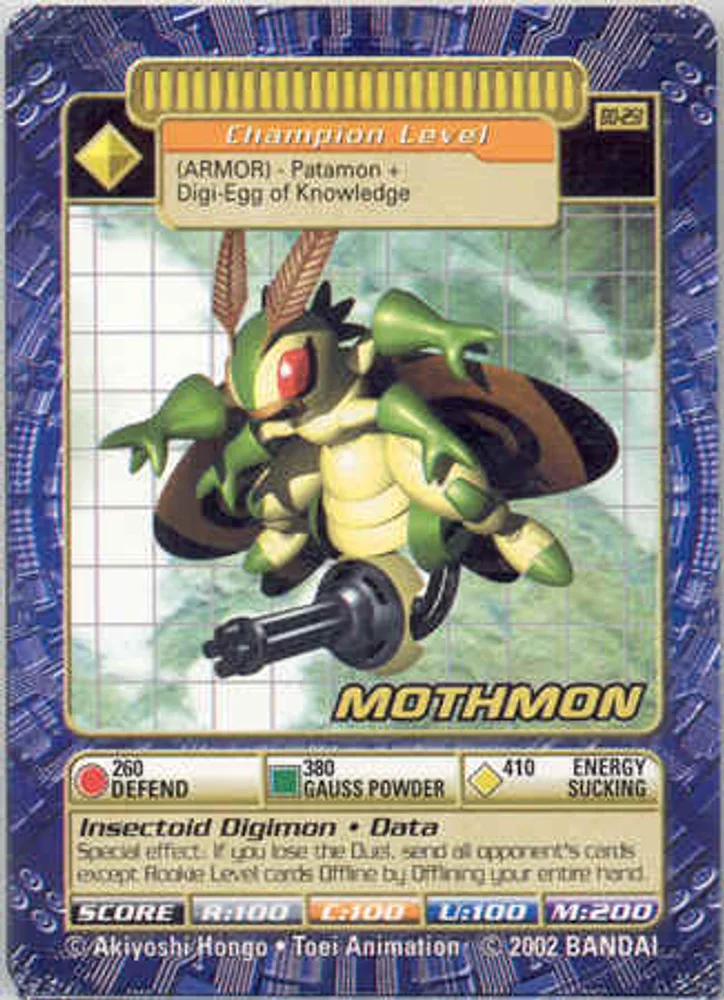 Mothmon
