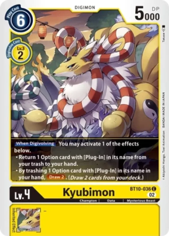 Kyubimon