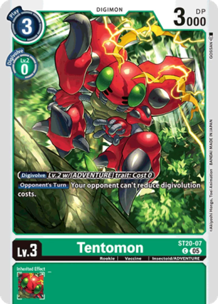 Tentomon
